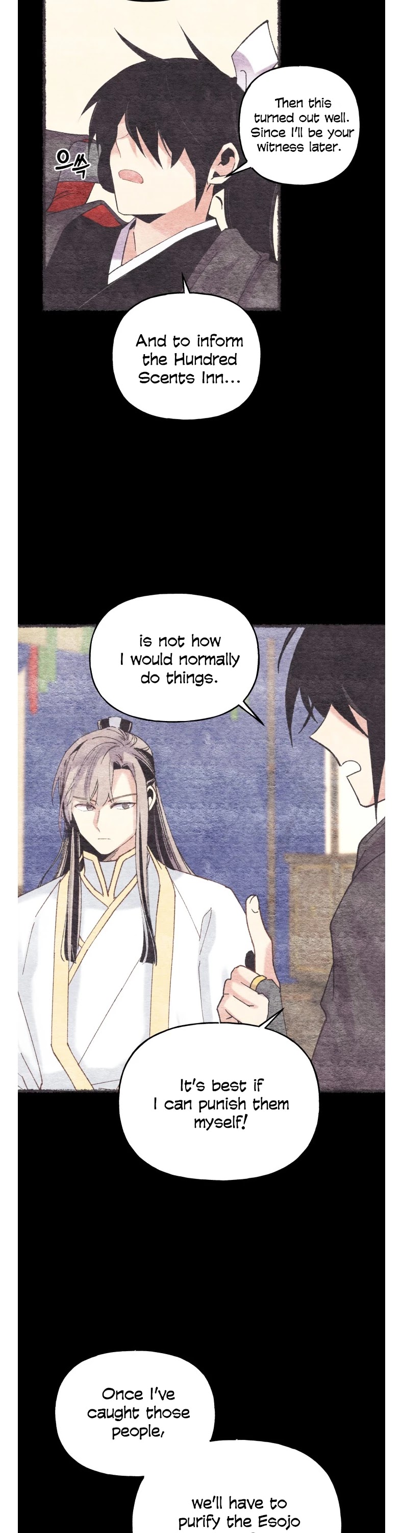 Lightning Degree chapter 105 page 43