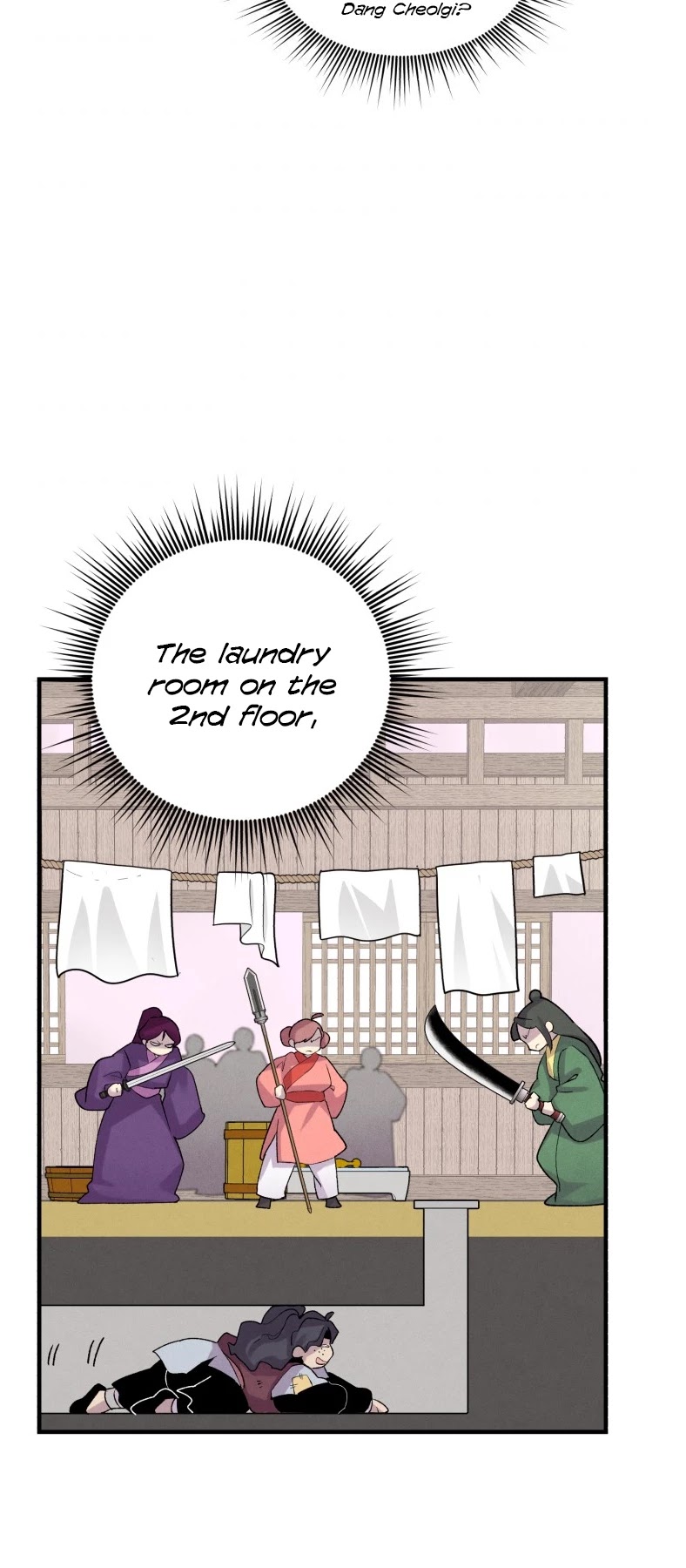 Lightning Degree chapter 105 page 45