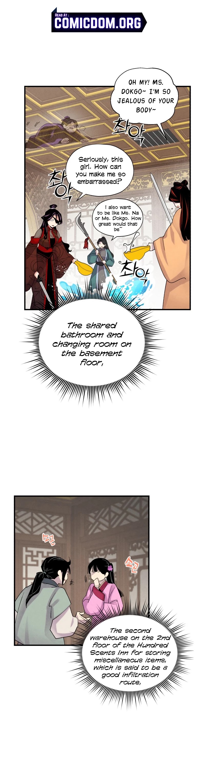 Lightning Degree chapter 105 page 46