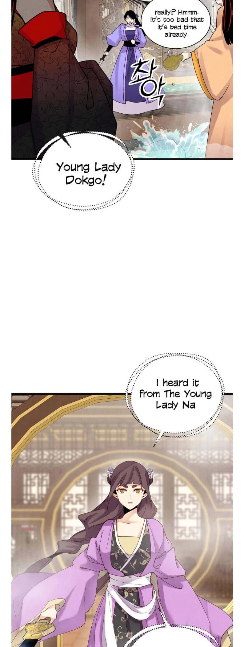 Lightning Degree chapter 107 page 33