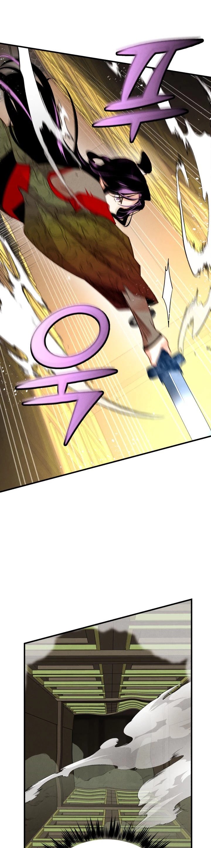 Lightning Degree chapter 108 page 14