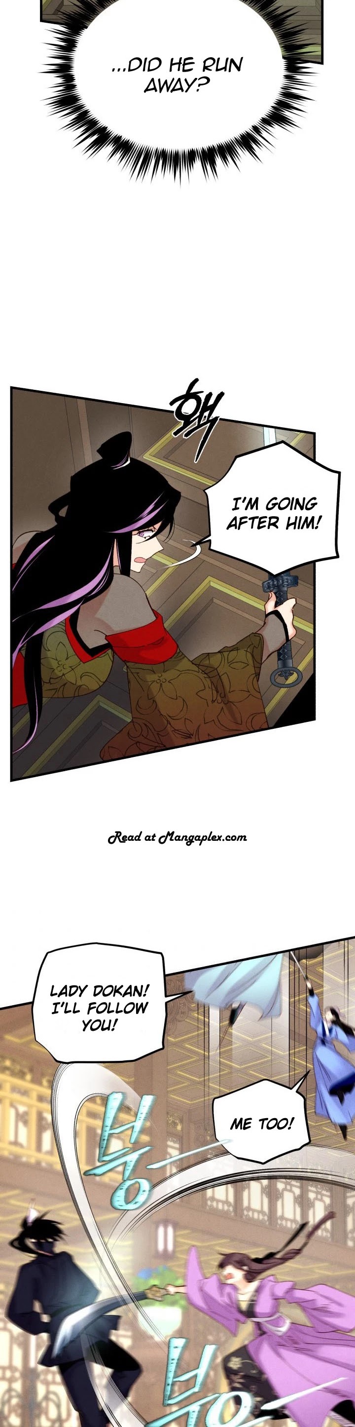 Lightning Degree chapter 108 page 15