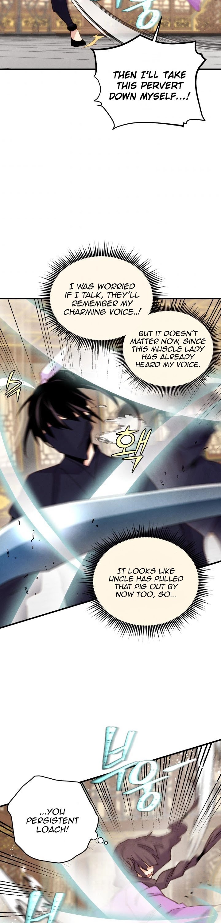 Lightning Degree chapter 108 page 16