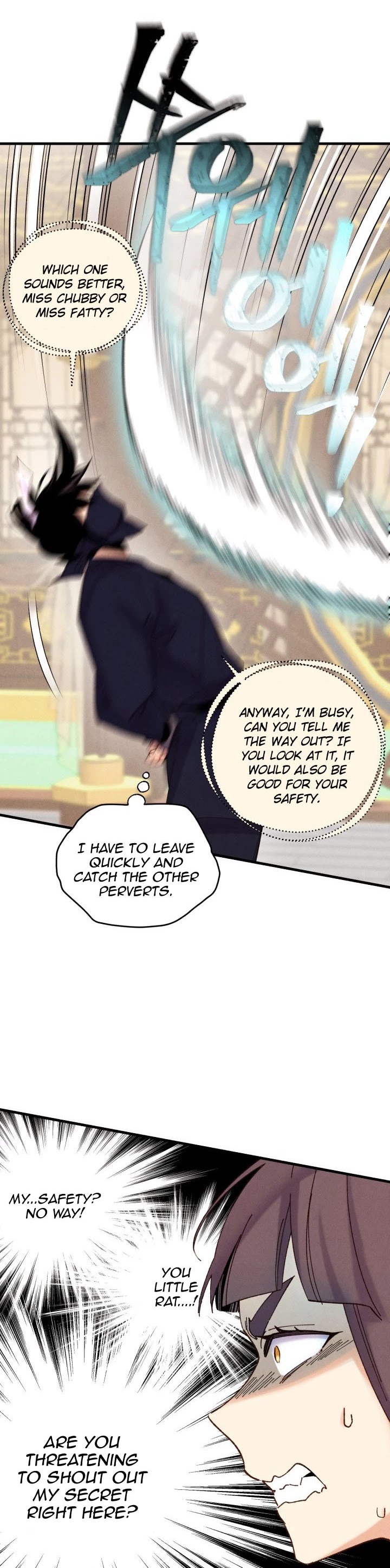 Lightning Degree chapter 108 page 18