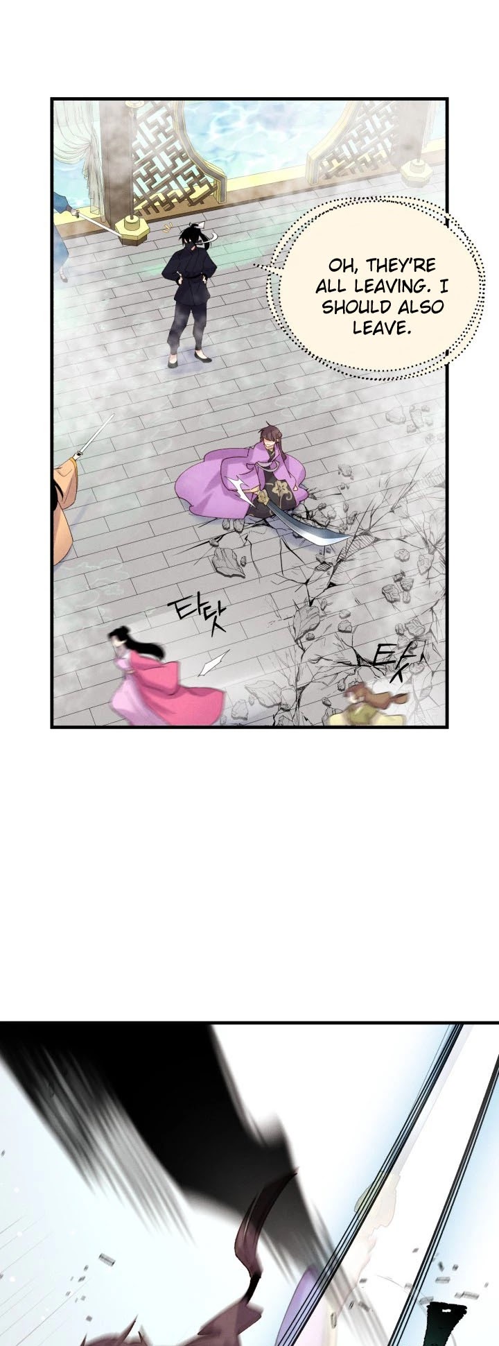 Lightning Degree chapter 108 page 21