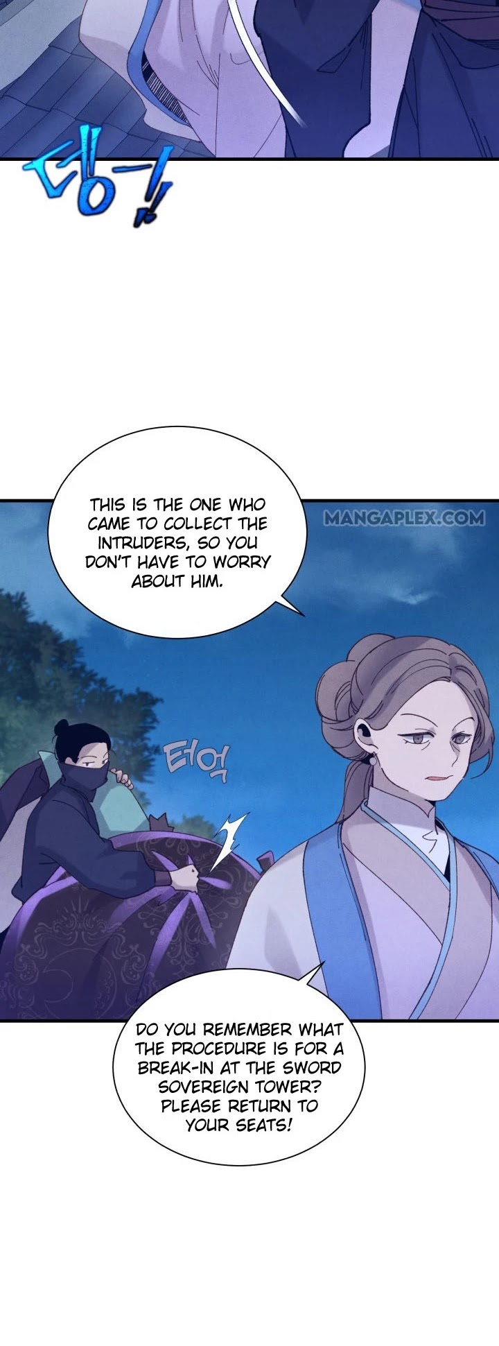 Lightning Degree chapter 108 page 30