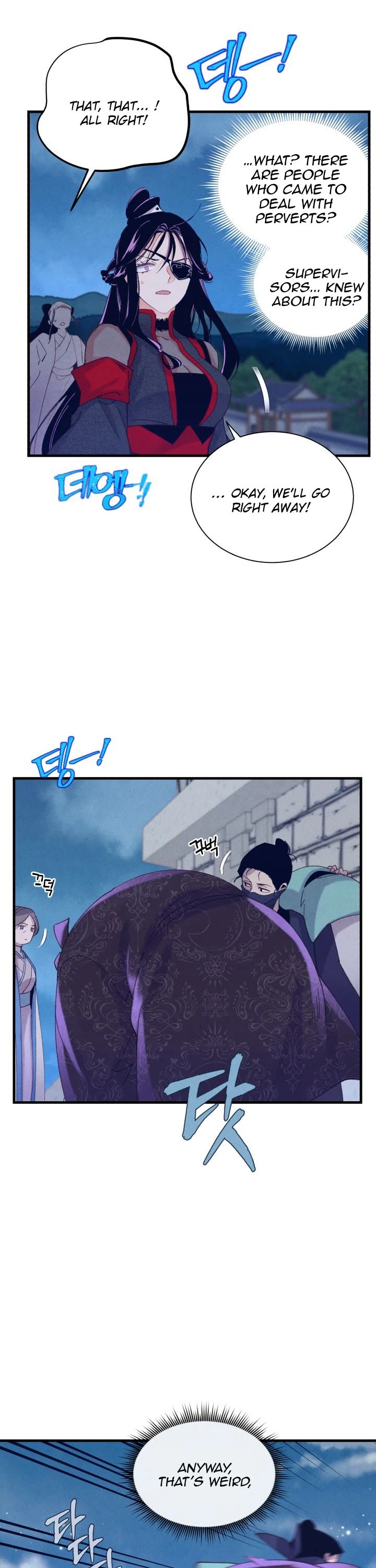 Lightning Degree chapter 108 page 31