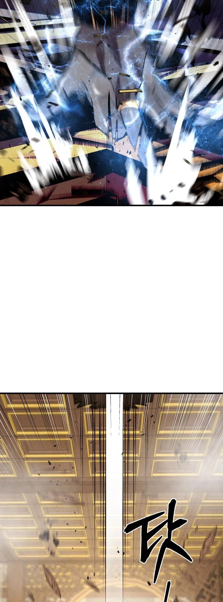 Lightning Degree chapter 108 page 4