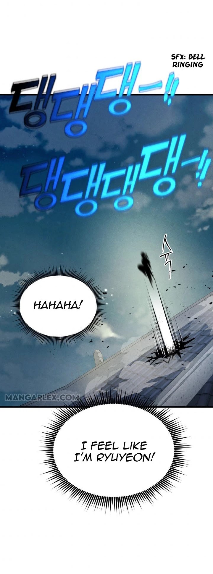 Lightning Degree chapter 108 page 41