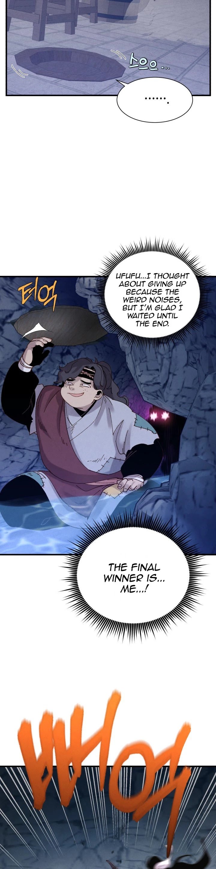 Lightning Degree chapter 108 page 43