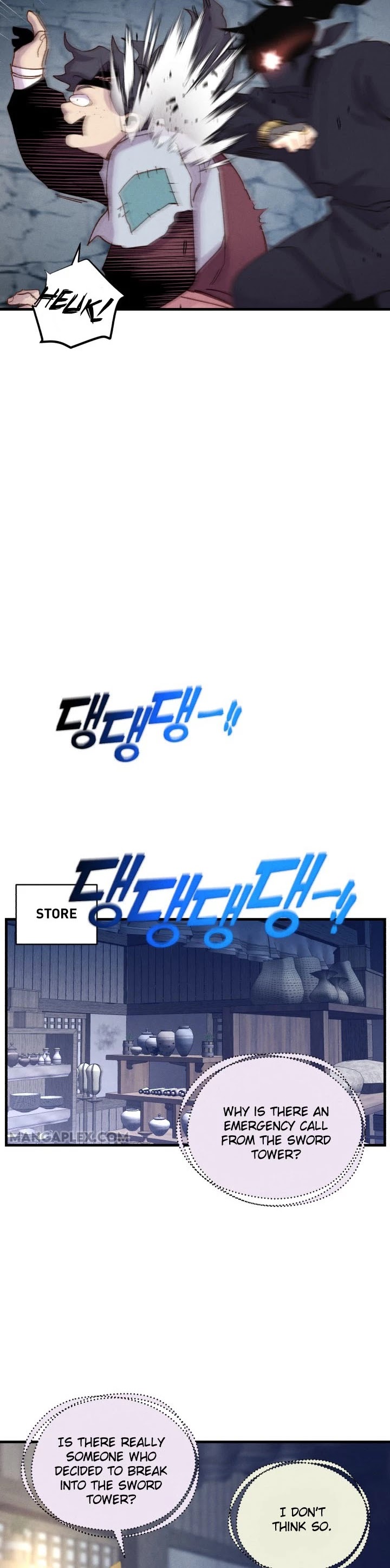 Lightning Degree chapter 108 page 44