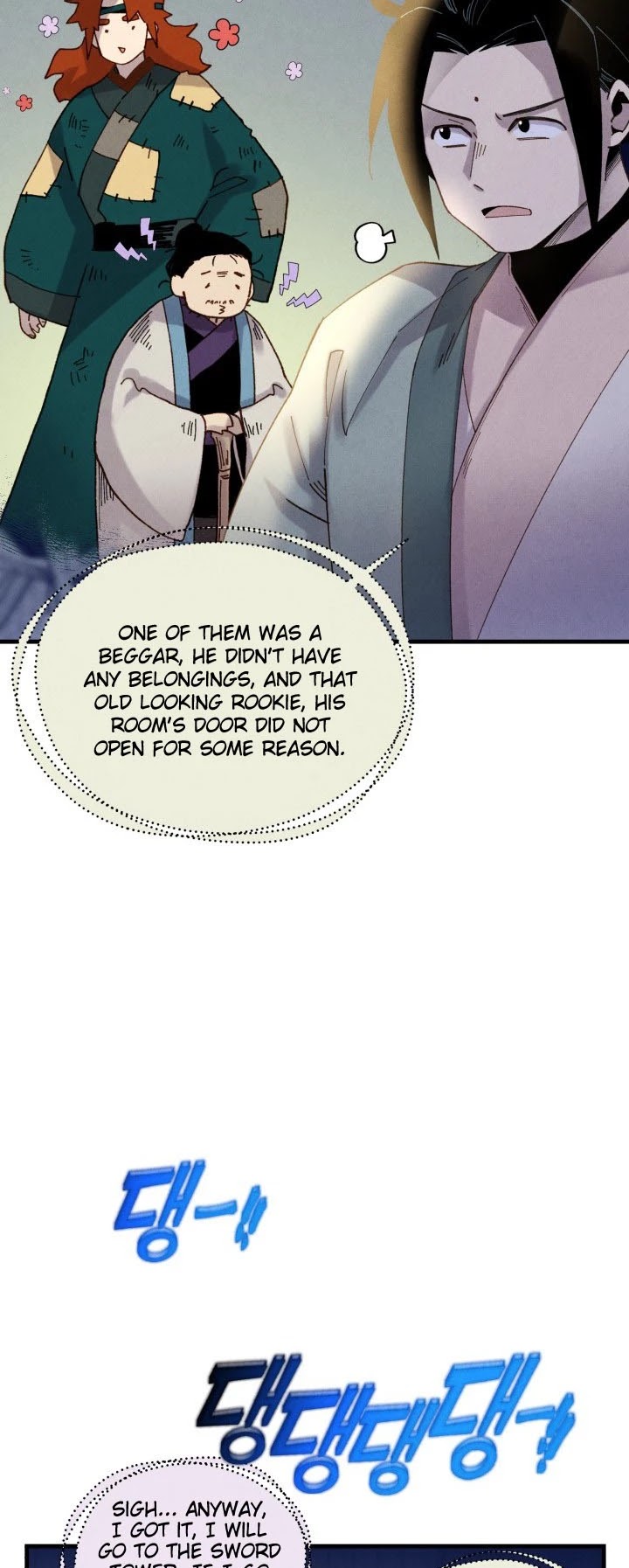 Lightning Degree chapter 108 page 46