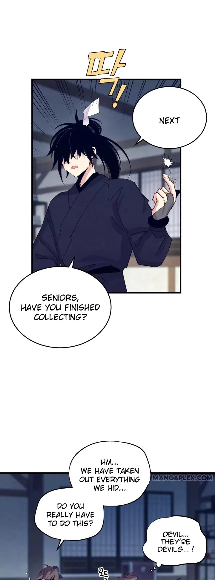 Lightning Degree chapter 110 page 12