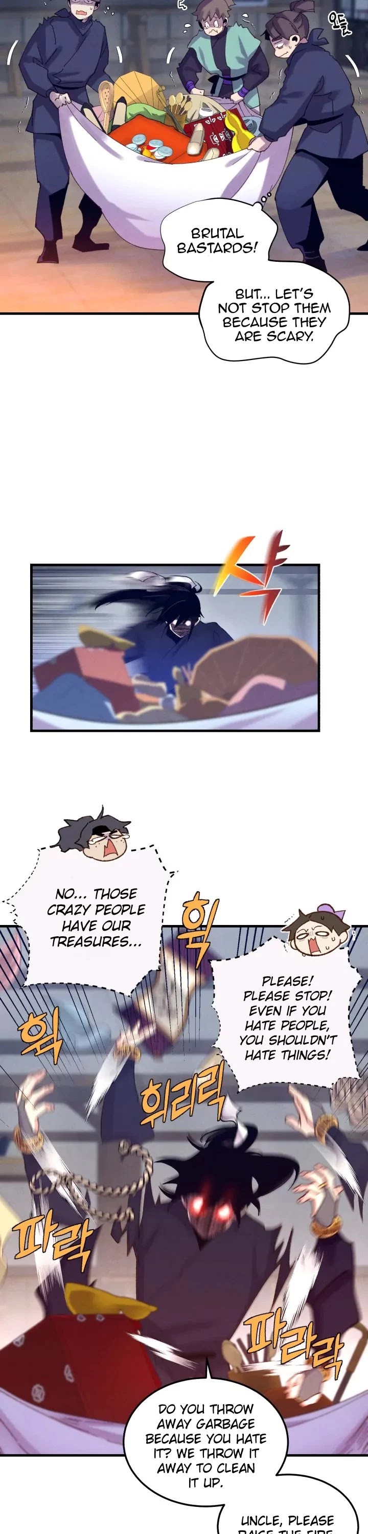 Lightning Degree chapter 110 page 13