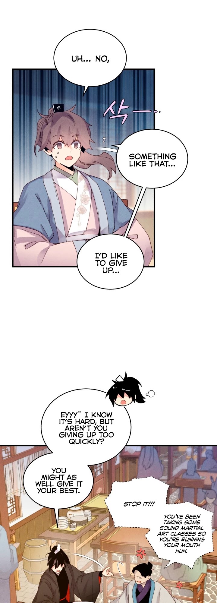 Lightning Degree chapter 111 page 23