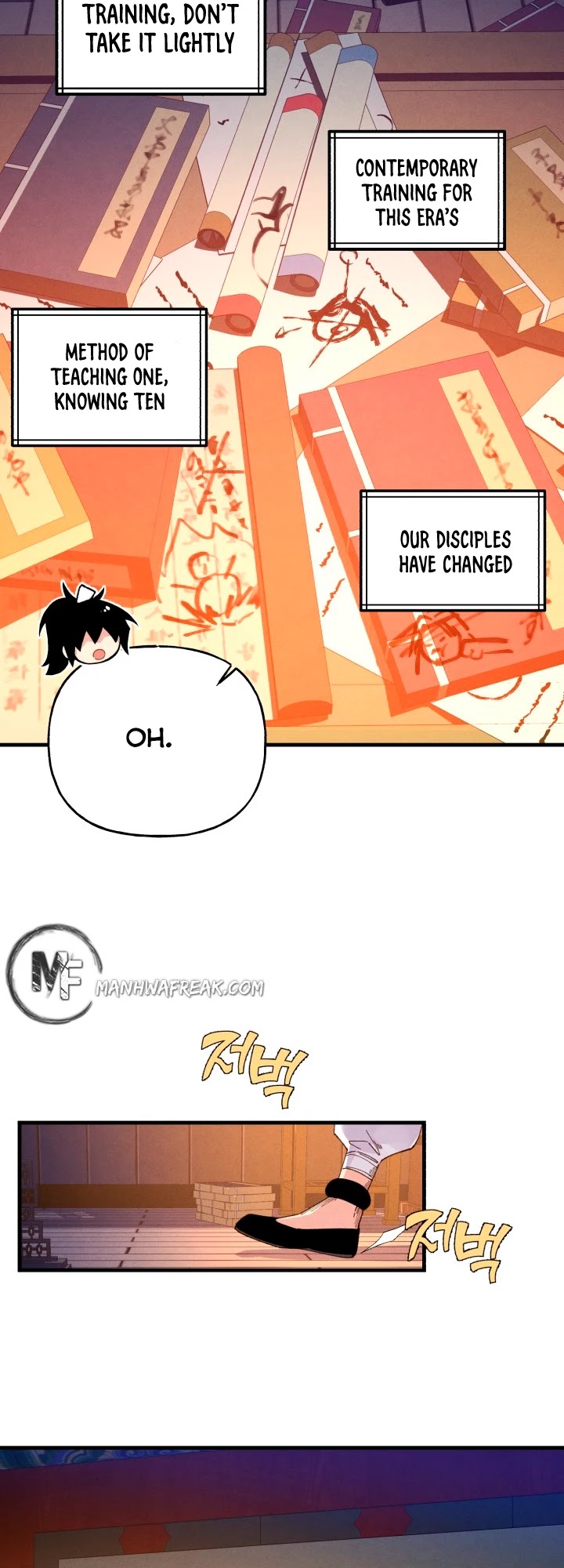 Lightning Degree chapter 111 page 33