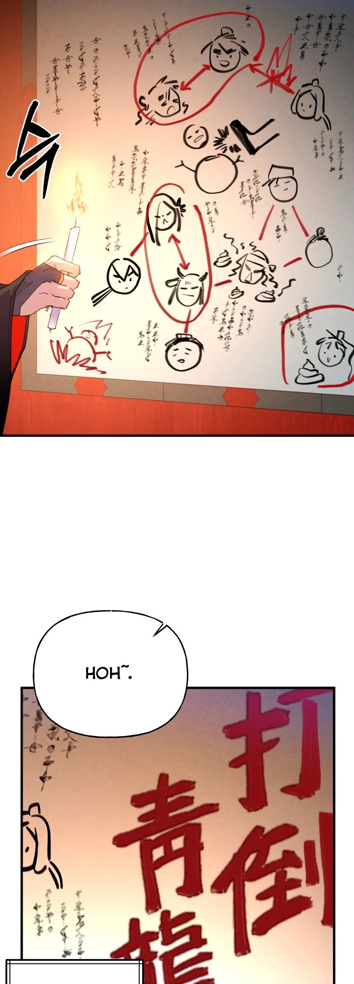 Lightning Degree chapter 111 page 34