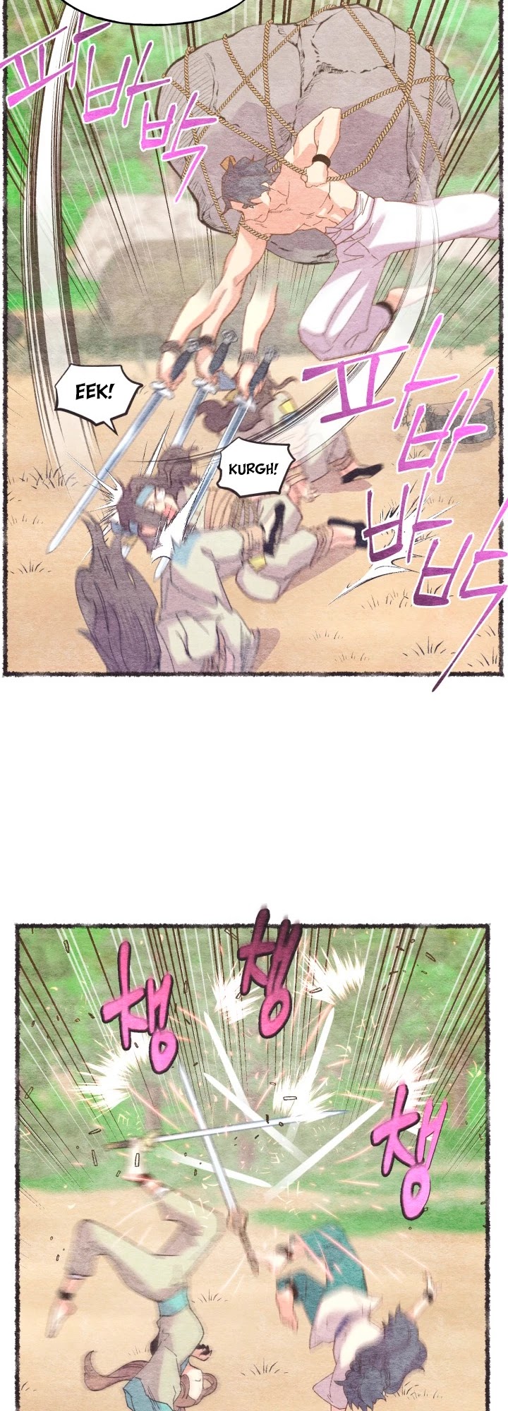 Lightning Degree chapter 111 page 42