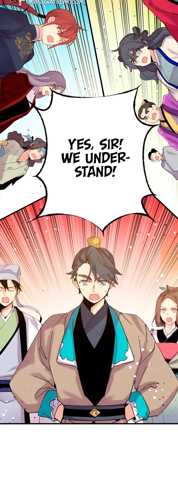 Lightning Degree chapter 111 page 6