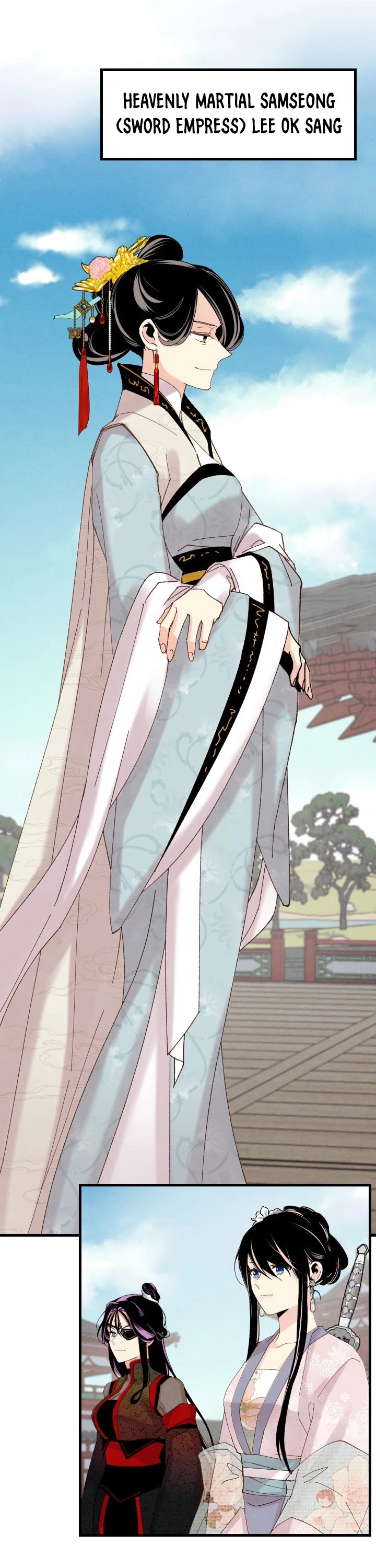 Lightning Degree chapter 118 page 17