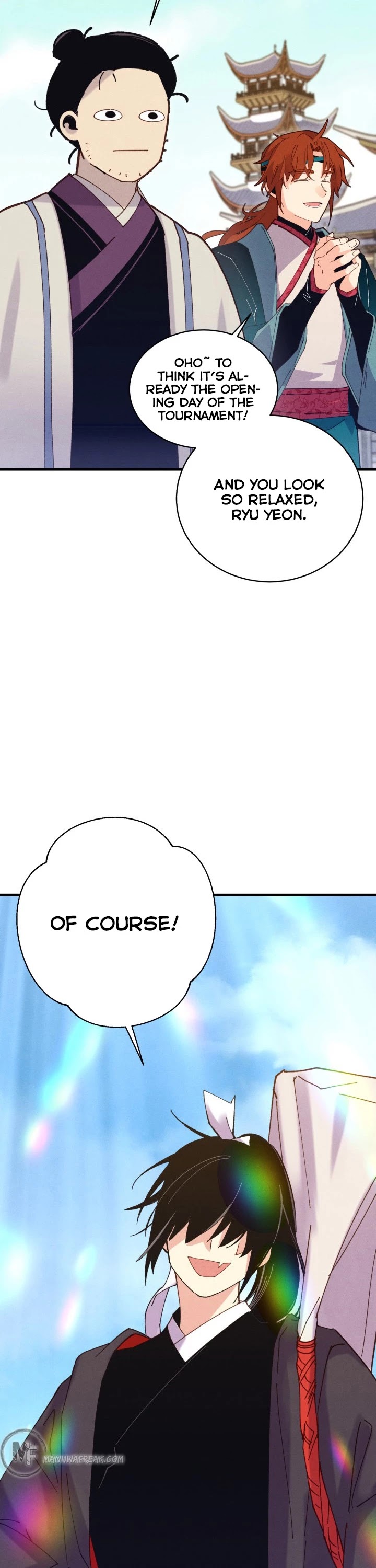 Lightning Degree chapter 118 page 3