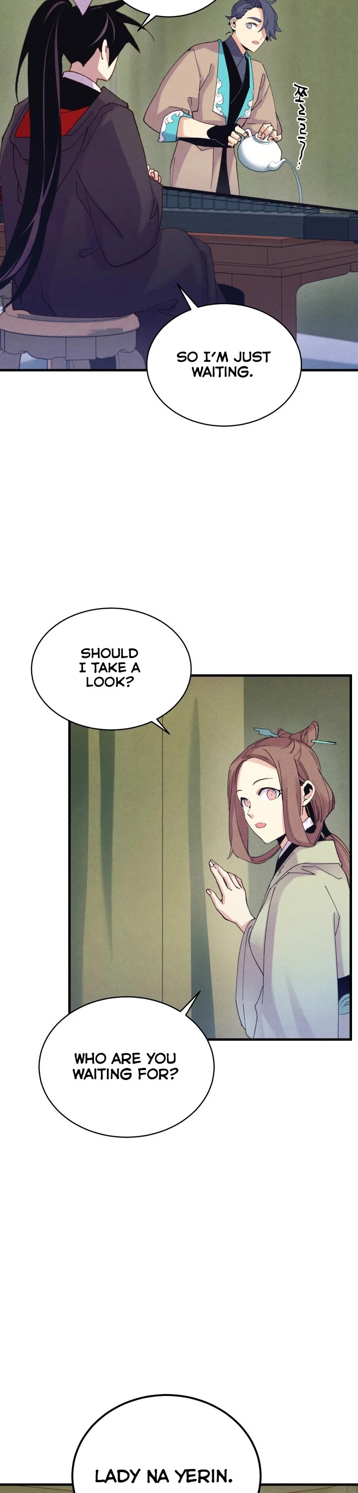 Lightning Degree chapter 118 page 30