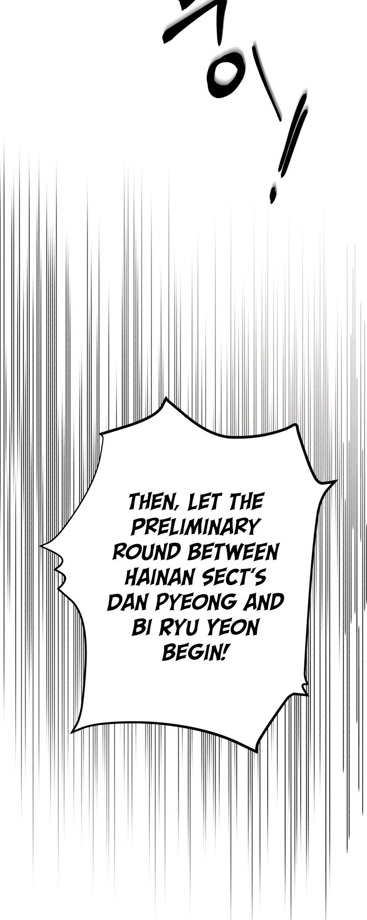 Lightning Degree chapter 118 page 40