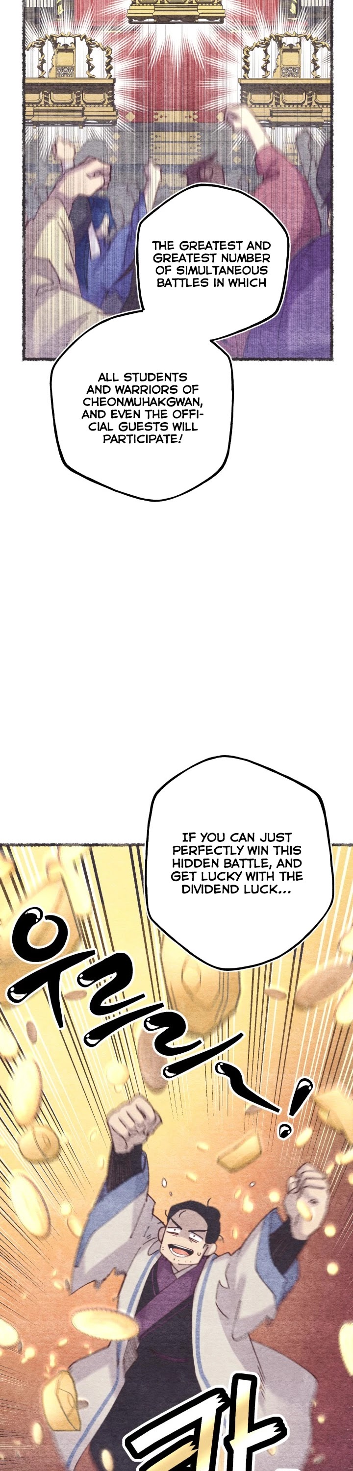 Lightning Degree chapter 120 page 14