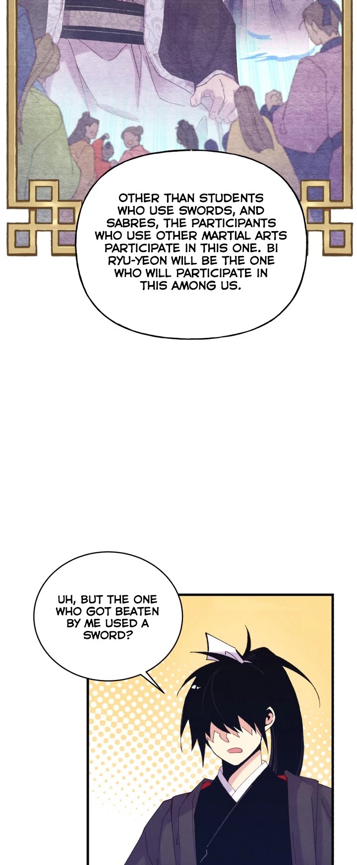 Lightning Degree chapter 120 page 21