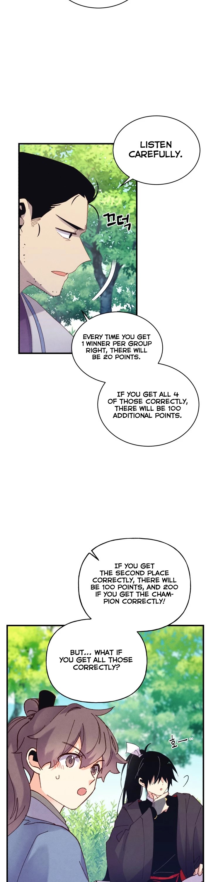 Lightning Degree chapter 120 page 26