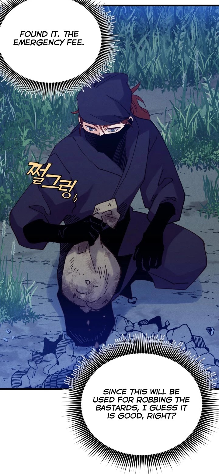 Lightning Degree chapter 120 page 34