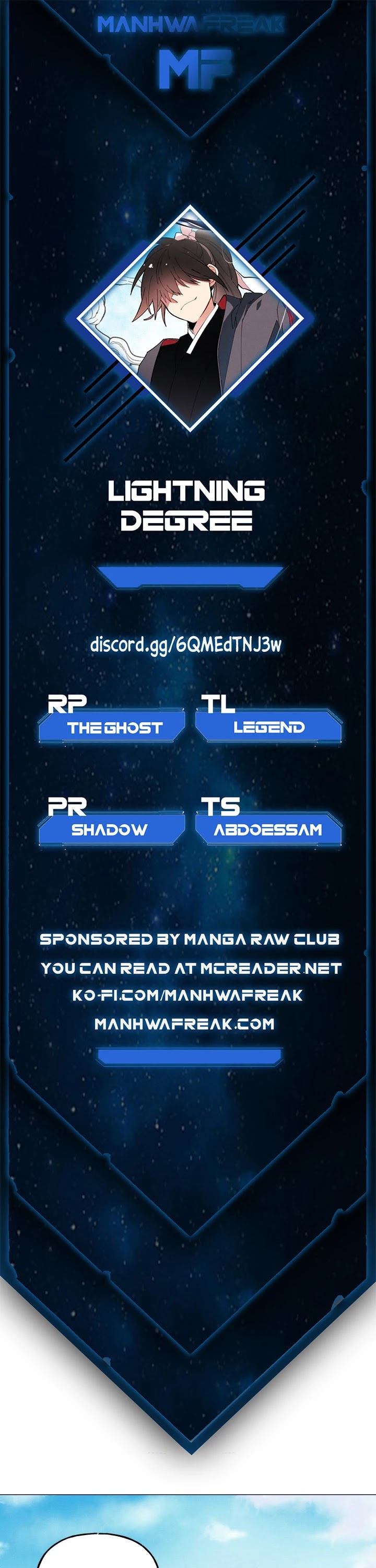 Lightning Degree chapter 122 page 1
