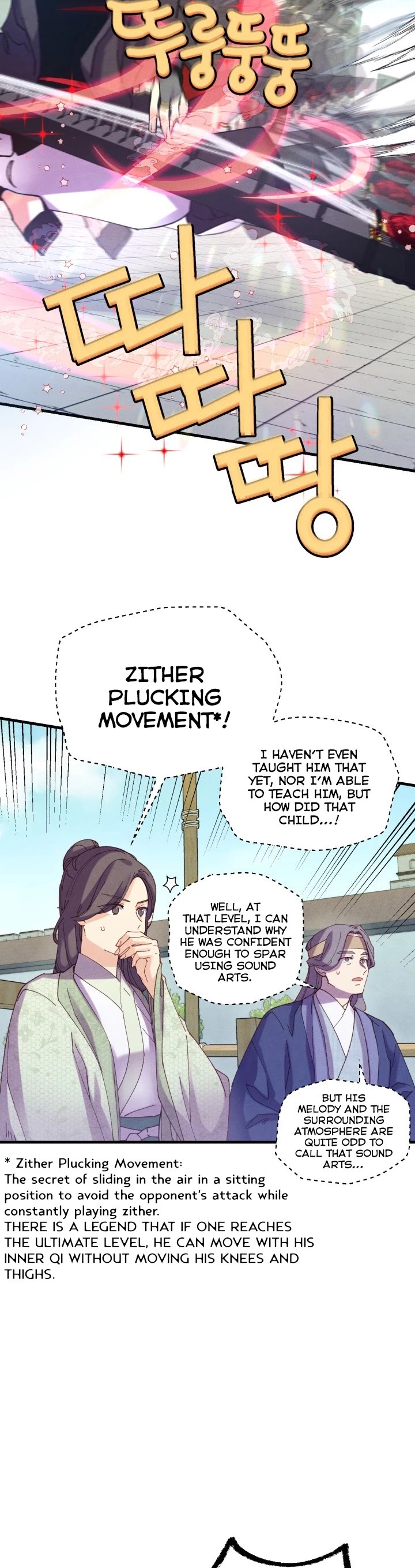 Lightning Degree chapter 122 page 22