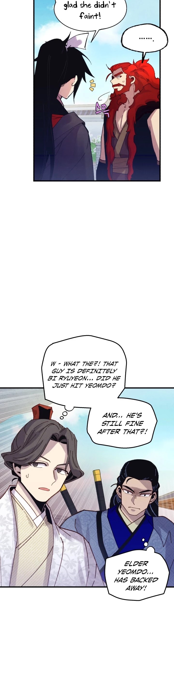 Lightning Degree chapter 123 page 12