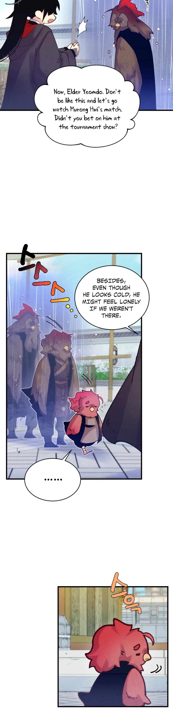 Lightning Degree chapter 123 page 17