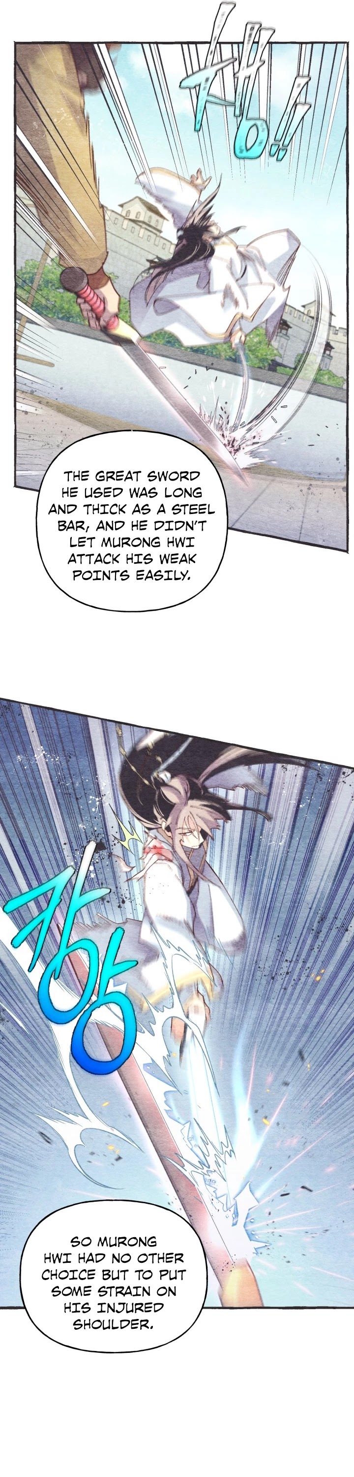 Lightning Degree chapter 123 page 23