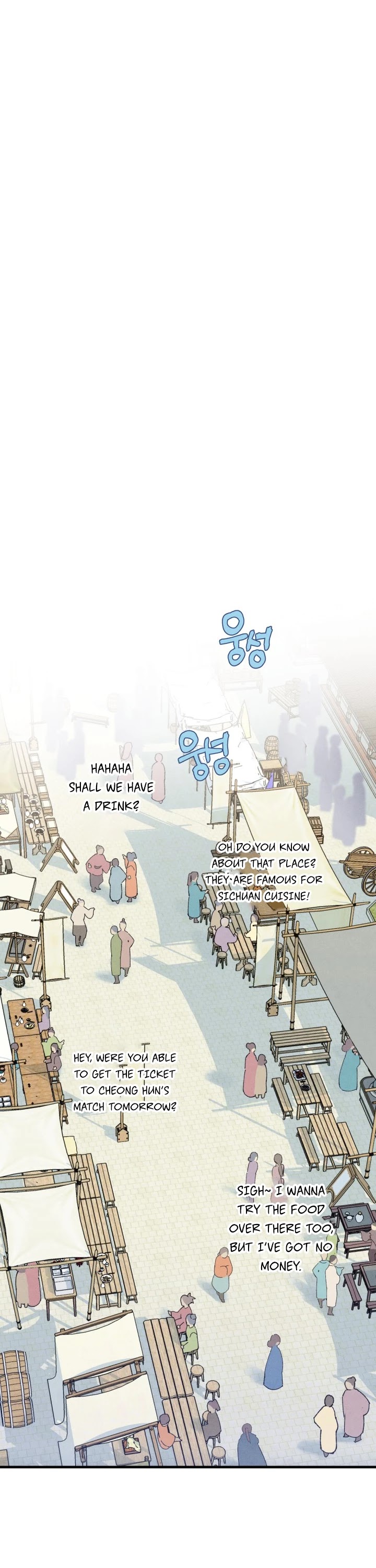 Lightning Degree chapter 123 page 26