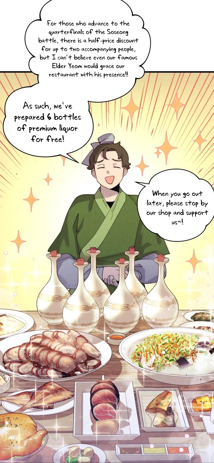 Lightning Degree chapter 123 page 28