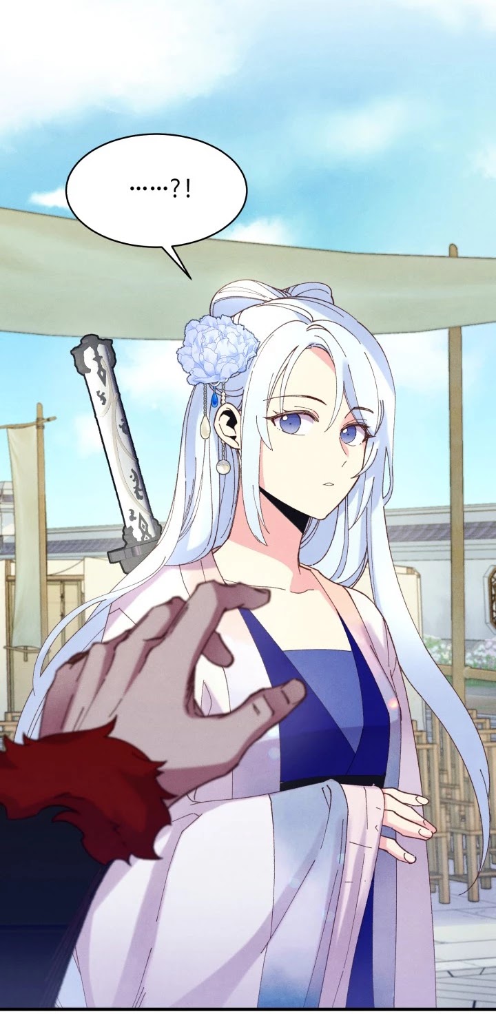 Lightning Degree chapter 123 page 6