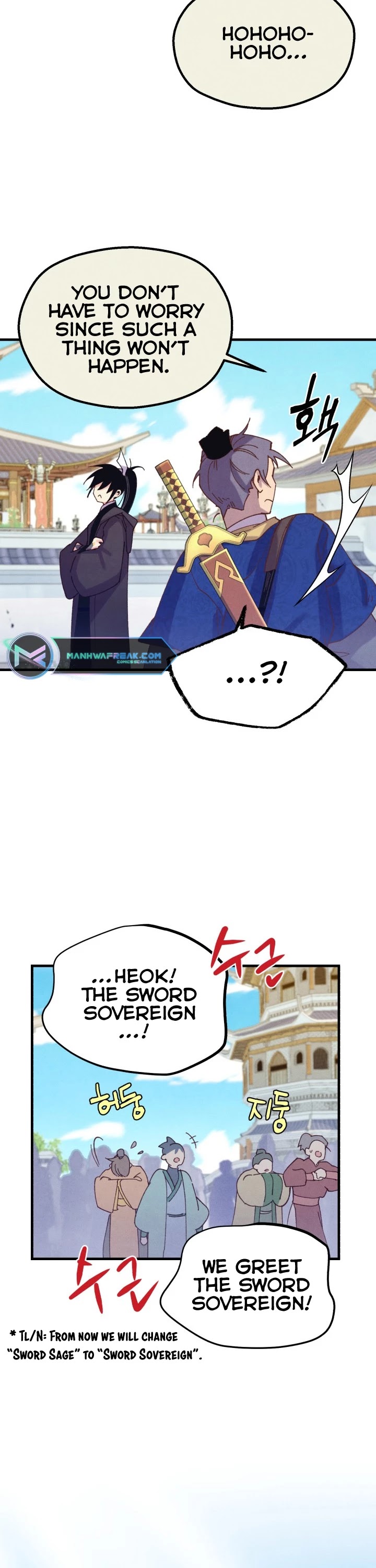 Lightning Degree chapter 128 page 4