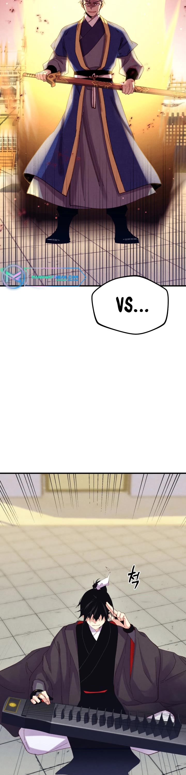 Lightning Degree chapter 130 page 3