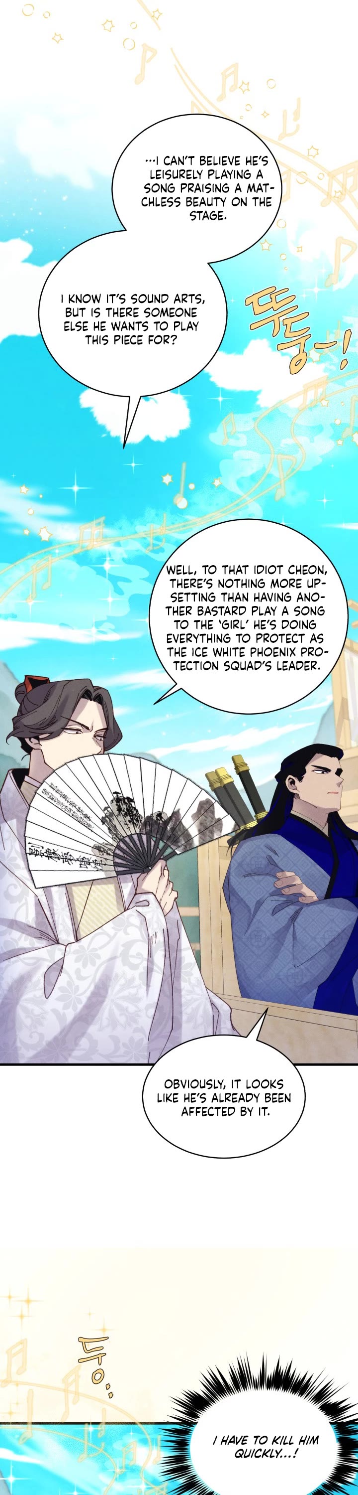 Lightning Degree chapter 130 page 40