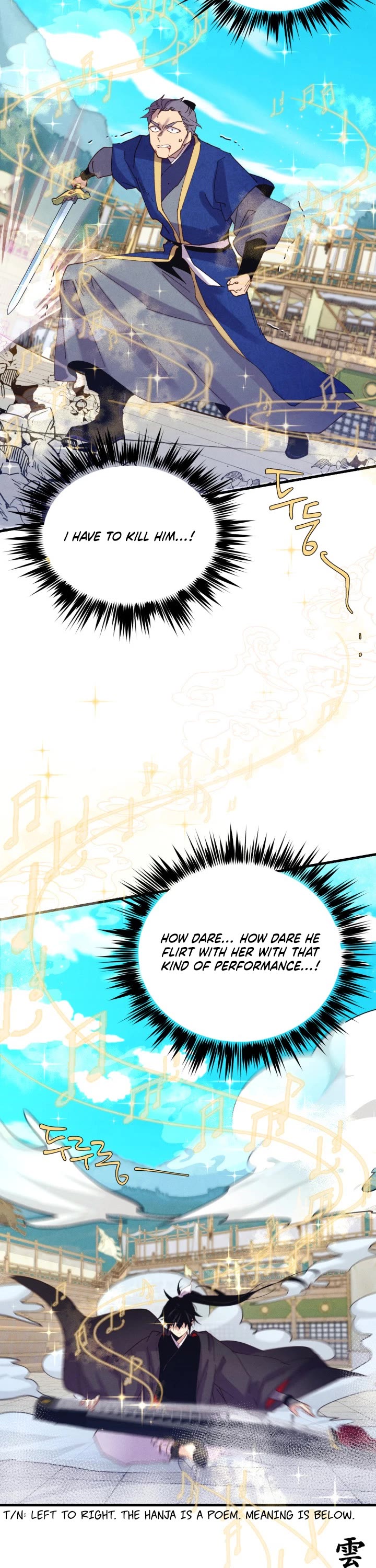 Lightning Degree chapter 130 page 41