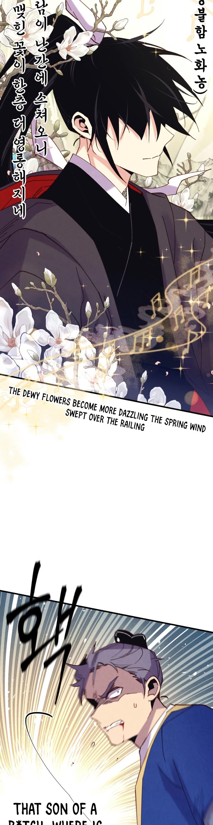 Lightning Degree chapter 130 page 43