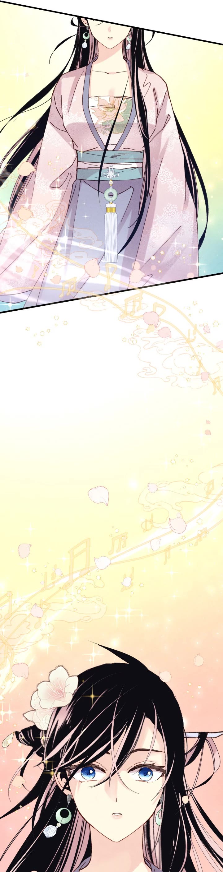 Lightning Degree chapter 130 page 45