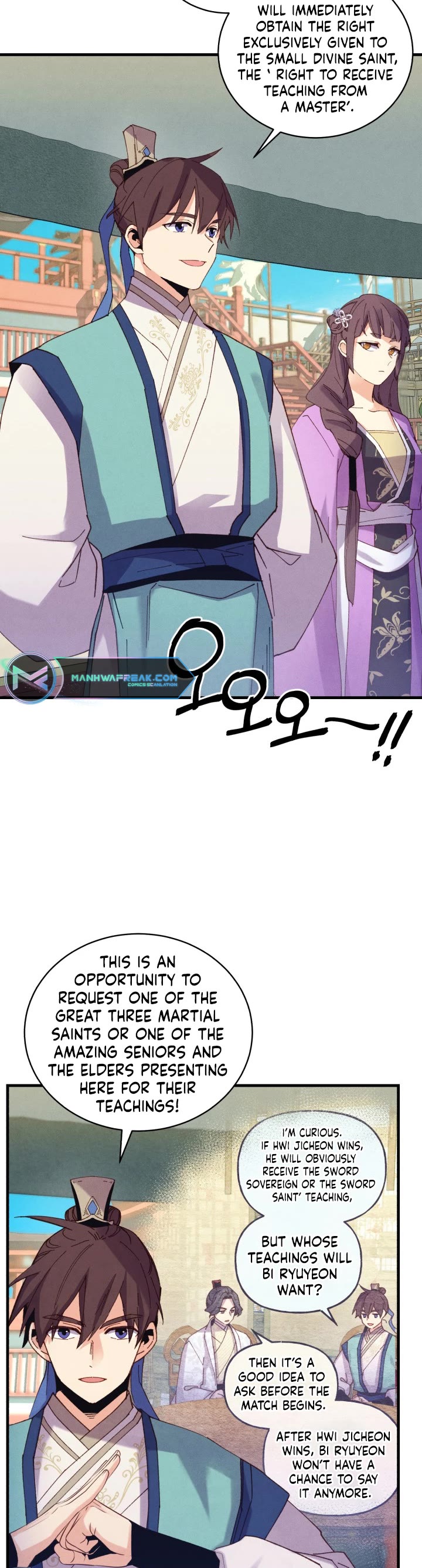 Lightning Degree chapter 130 page 5