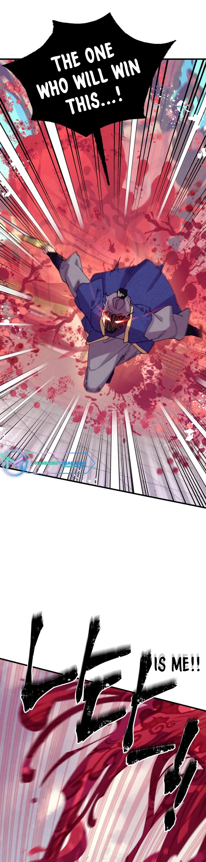 Lightning Degree chapter 132 page 2