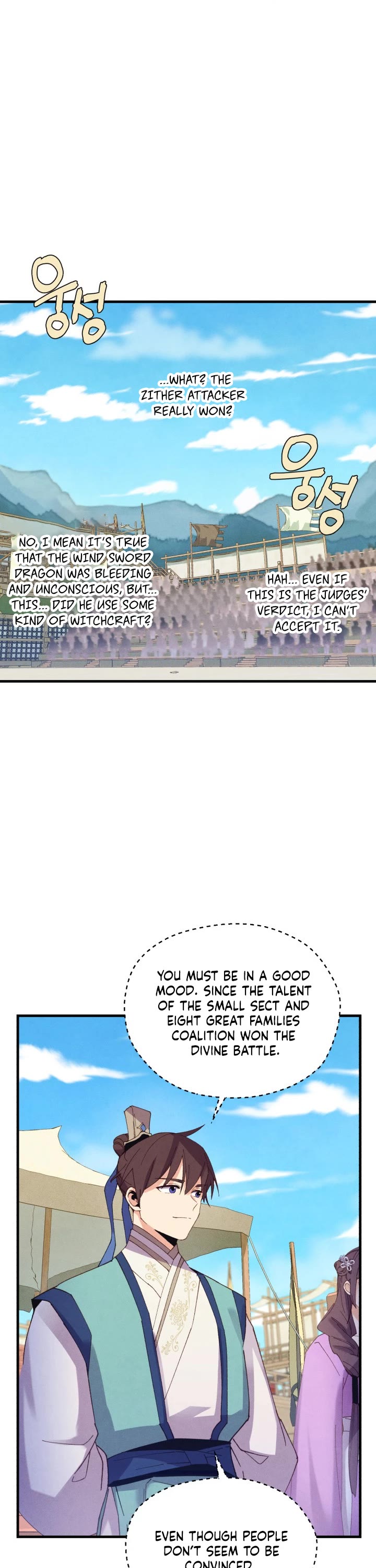 Lightning Degree chapter 132 page 28