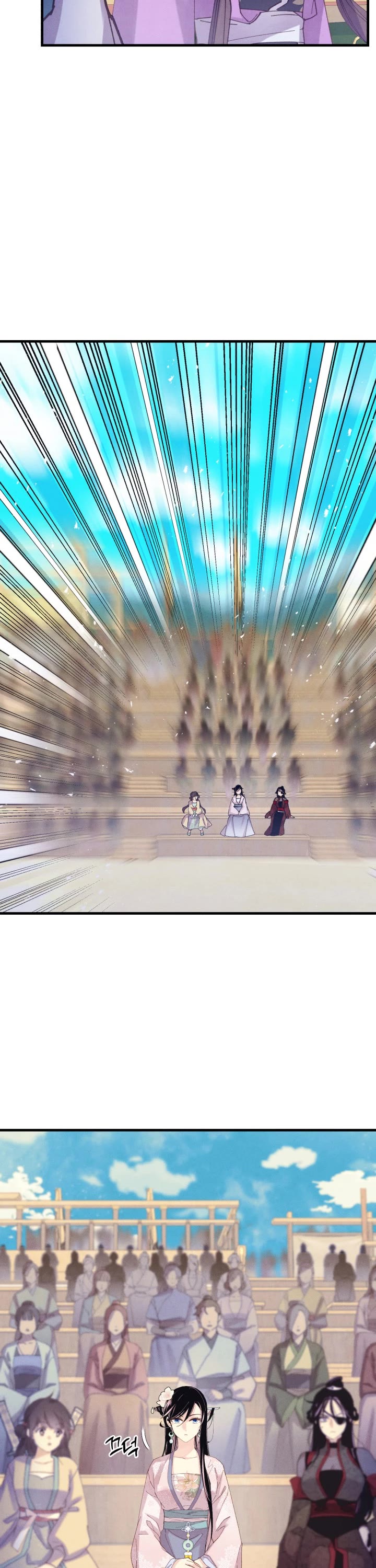 Lightning Degree chapter 132 page 31