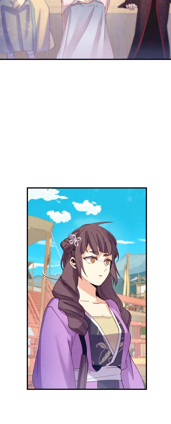 Lightning Degree chapter 132 page 32